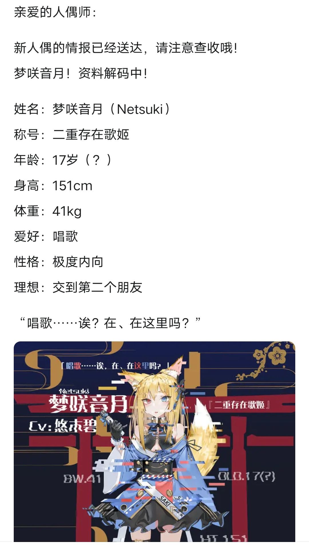 真给我看出一点问题来 3