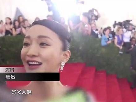 关于洁尔佩塔截图