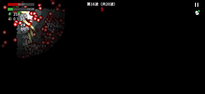 我的天呐病人大人,这就是“困难”角色吗?截图