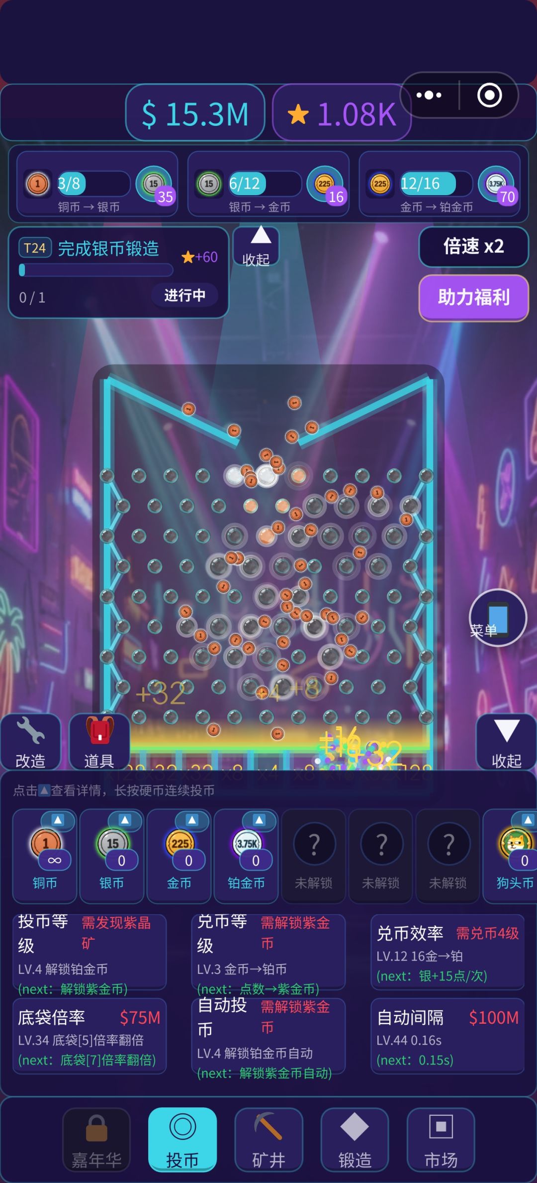bug 1