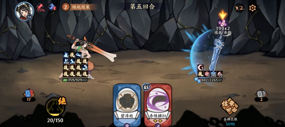 真是看不懂 2