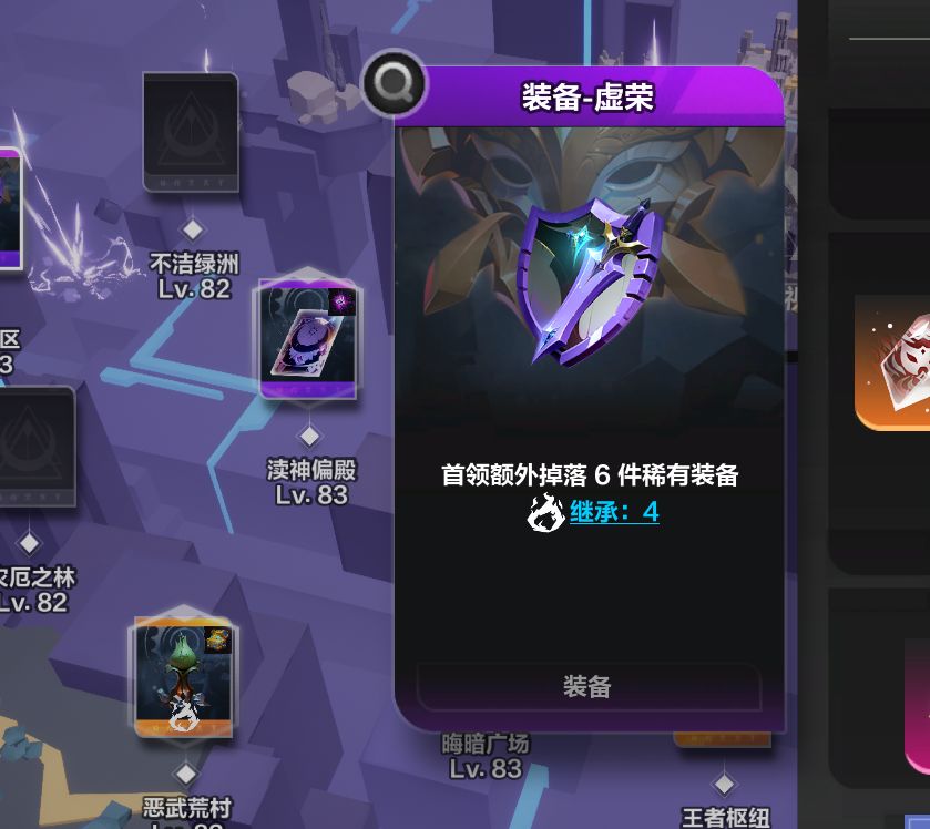 恍惚来了，怎么个顺序在线求 2