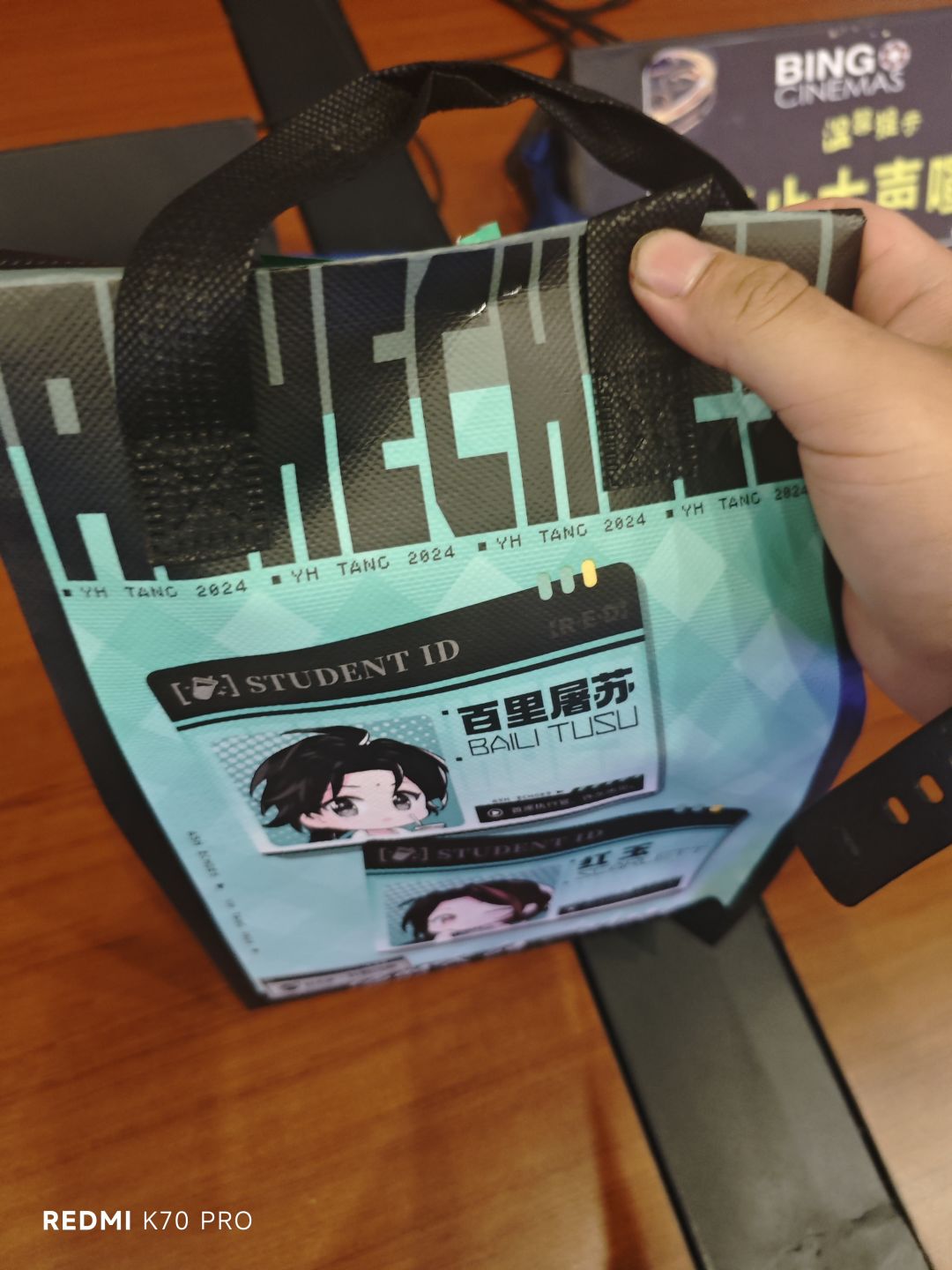 快看快看,谁谁的的男神! 2