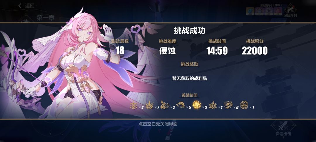 简单 1