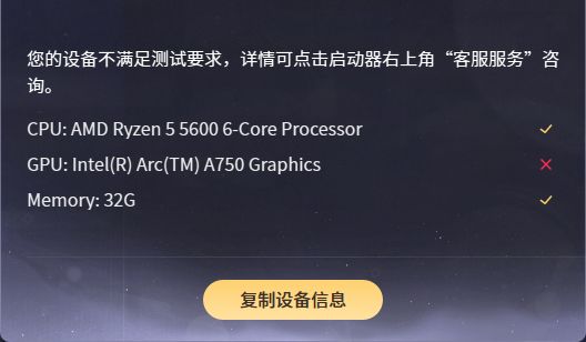 怎么回事 1