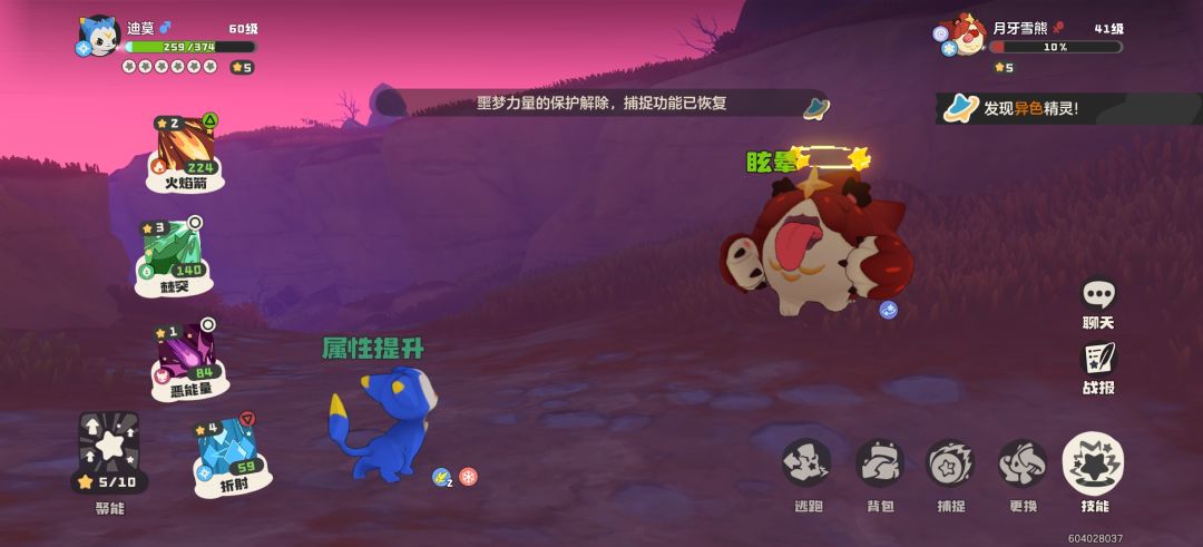 嗨喽啊吴彦祖们,进啦看看呗 2