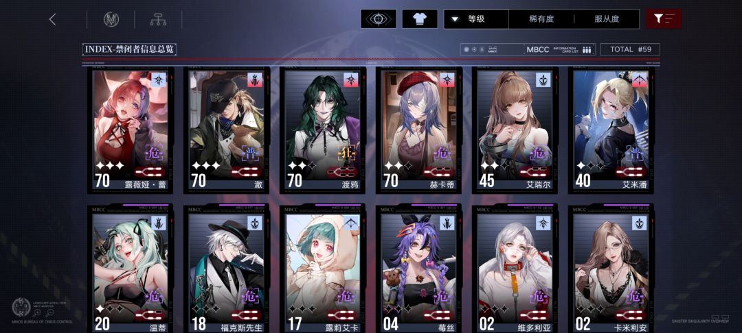 好难 2