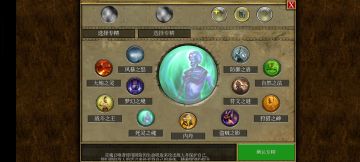 算是我心中90%的完美职业了