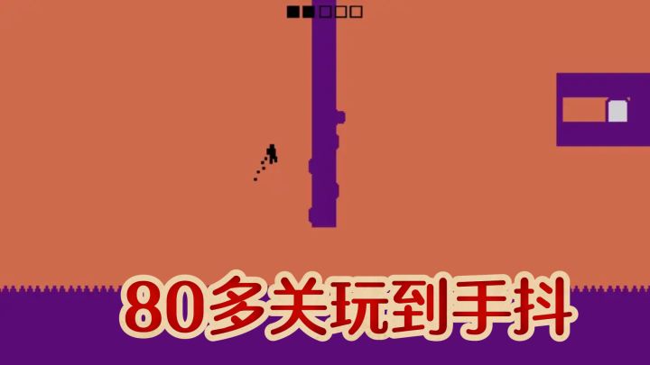 游戏把我当傻子!但我还想给它好评!截图