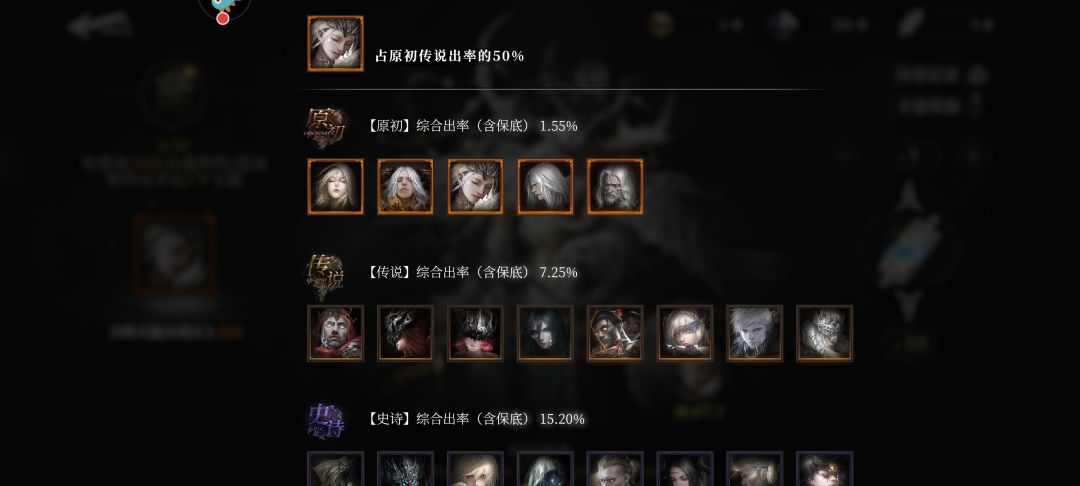 有点恐怖 1