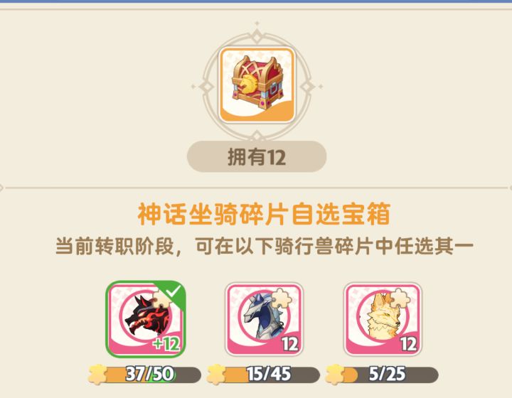 有点过分了啊!截图