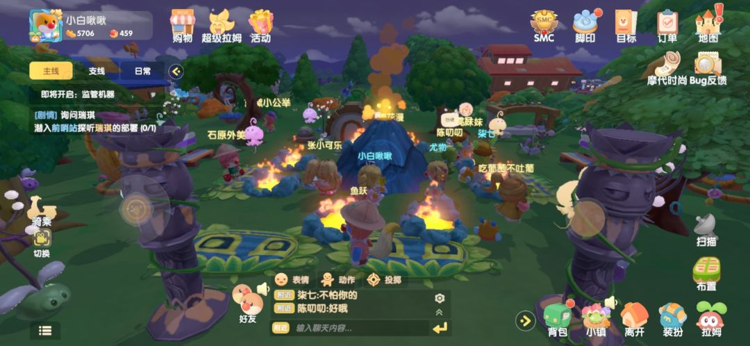动态图片 1