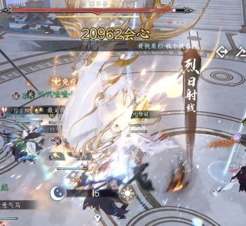 【逆水寒手游攻略】永夜星都老二《日月双兽》详解