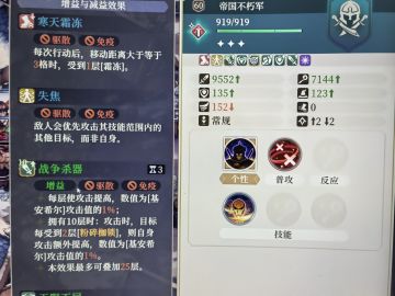 三个全图AOE的解法