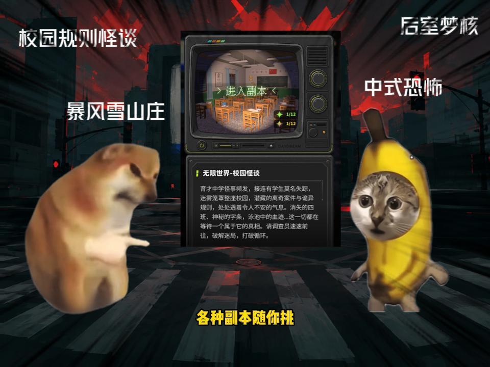 video-5847120