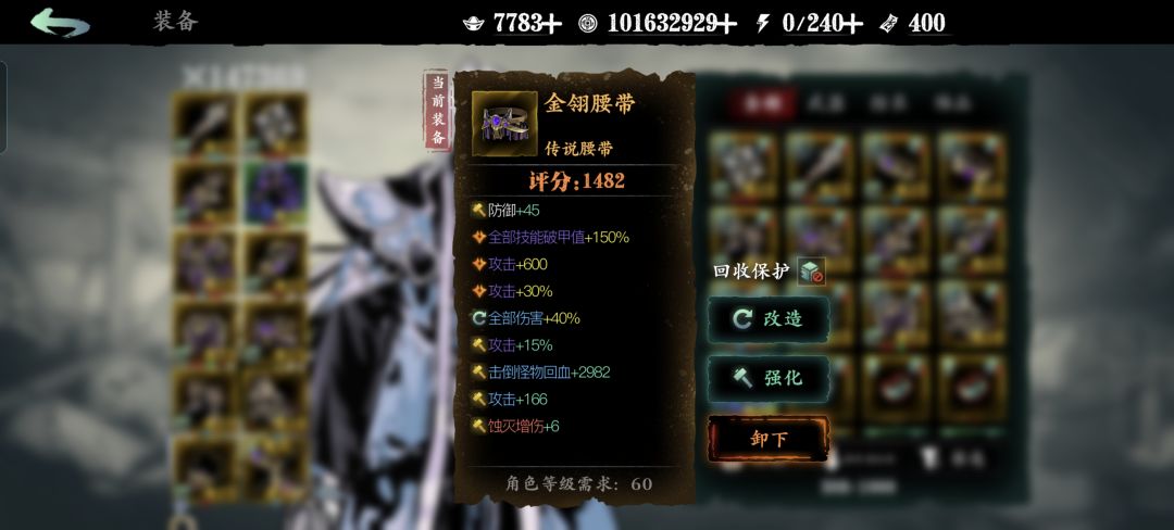 难得刷了个还行的不容易 1