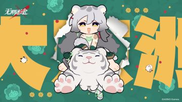 ❤️‍🔥我是大东洲滴人儿❤️‍🔥