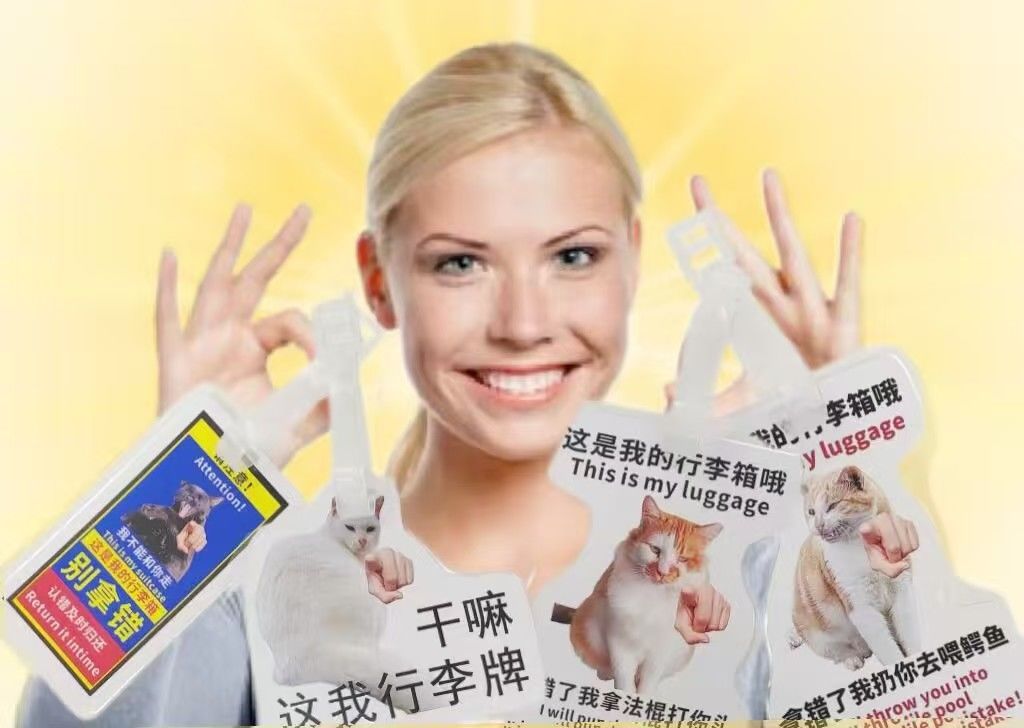 🎉校园义卖来袭！新品上线！ 2