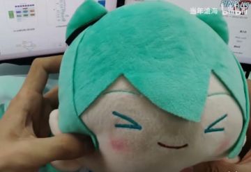 抽个奖！1账号2趴趴3钥匙扣