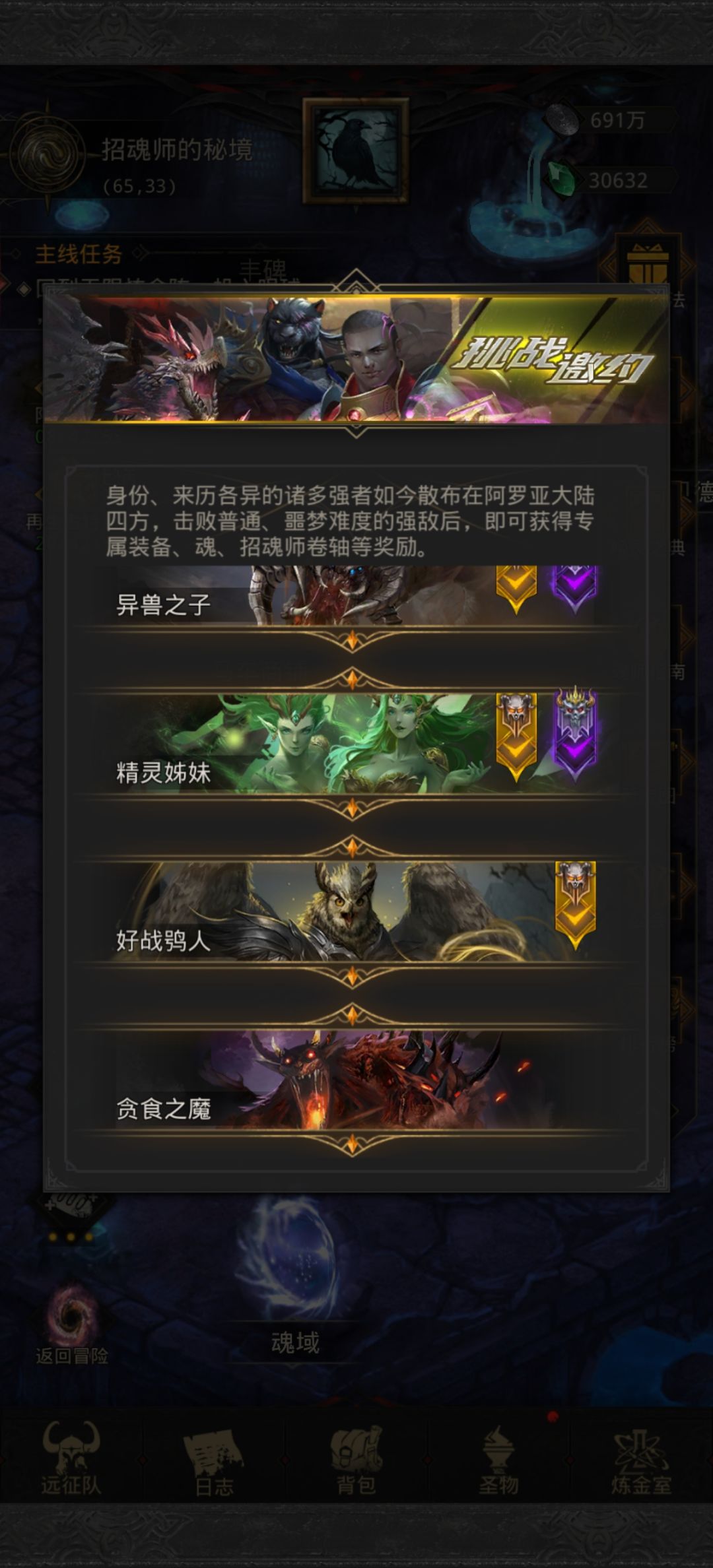 近日进度汇报 1