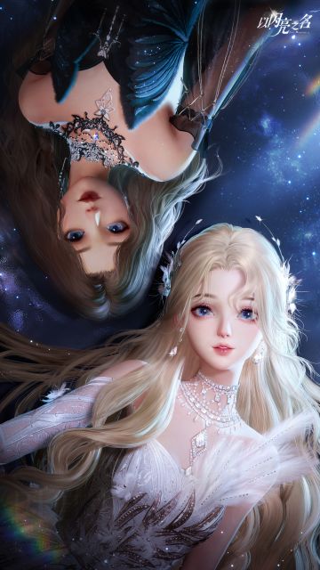 《以闪亮之名》全新壁纸放送