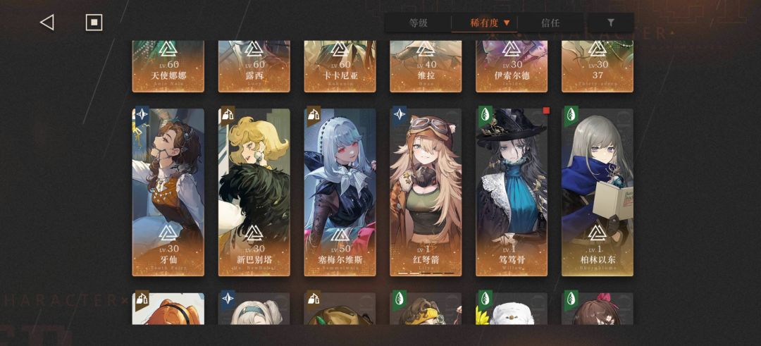 萌新求问 2