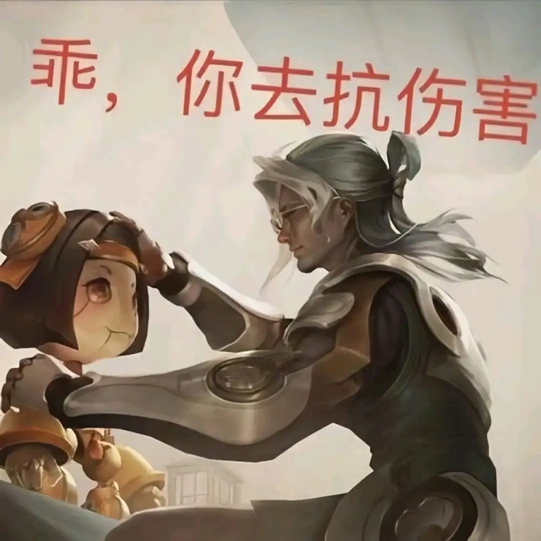 乐阳开帮战吧 1