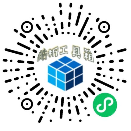 动态图片 2