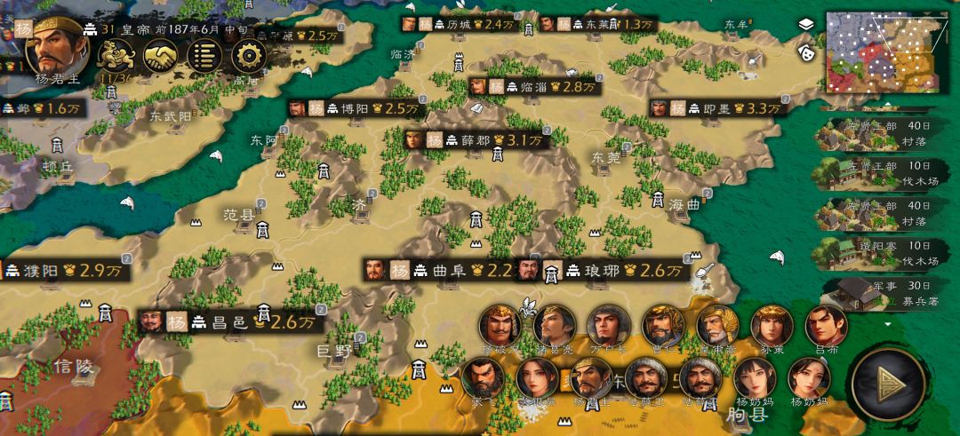 请教大佬! 3
