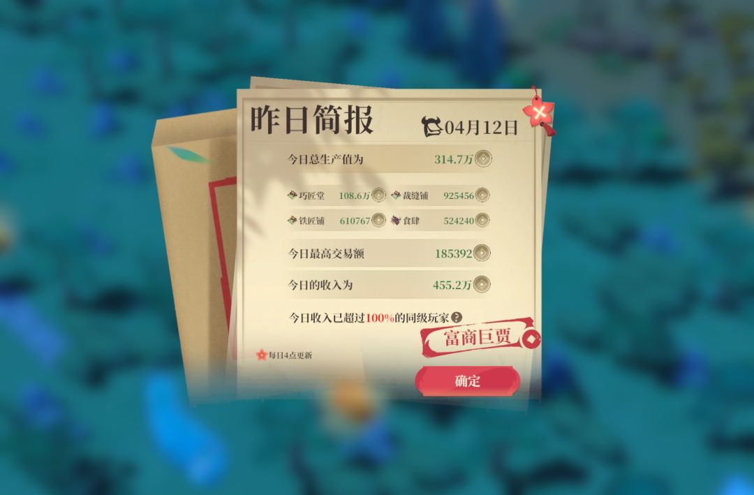 只氪小月卡 1