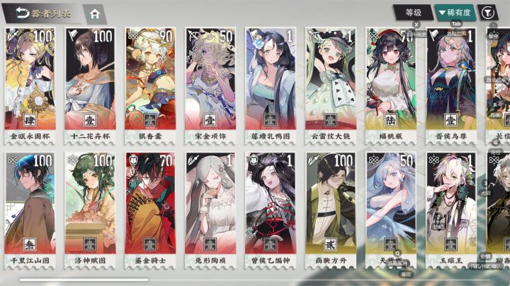 大佬们帮忙看下这box需要抽上阳台帖吗截图