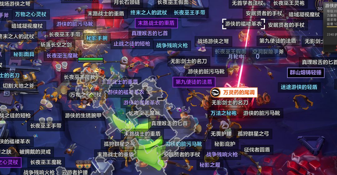 动态图片 4