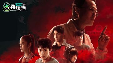 “反电疗”神作遭黑客攻击，而凶手来自杨永信老家......｜存档点