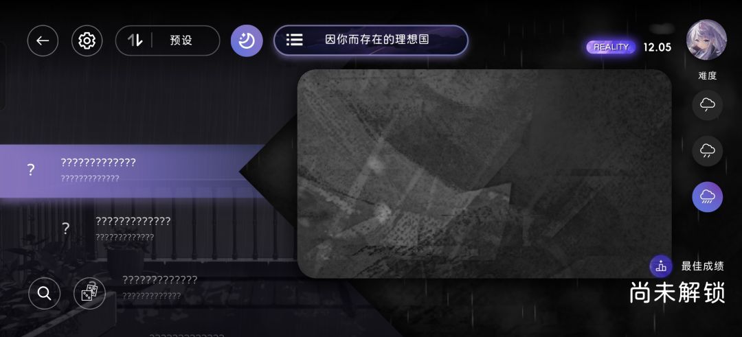 求助 1