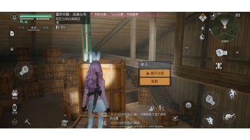 【黎明觉醒噩梦苏醒副本】逃离仓库通关教学