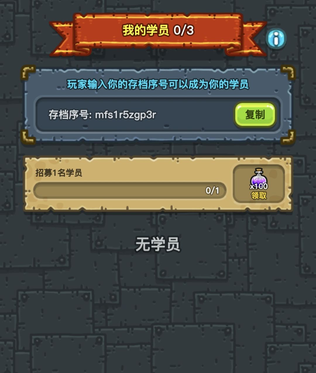 有狮王,玫瑰,次子南瓜玉兔 3