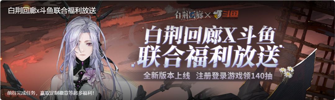现在新手还是很推荐入坑的 2