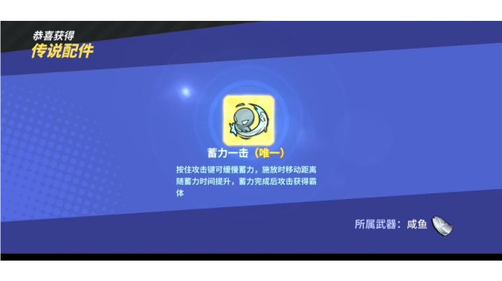 这个算欧吗大佬们～截图