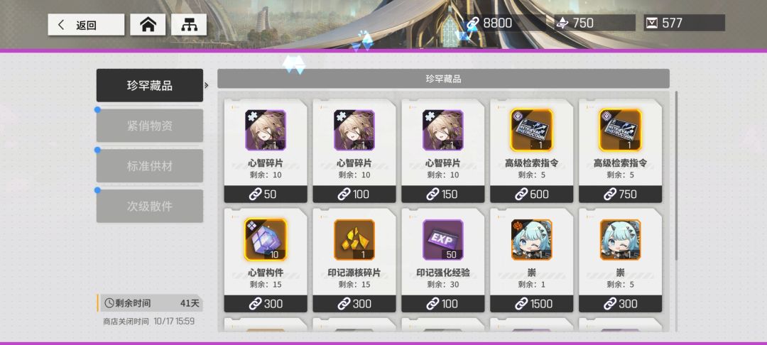 不是哥们。。。 1