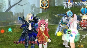 角色栏图鉴分享