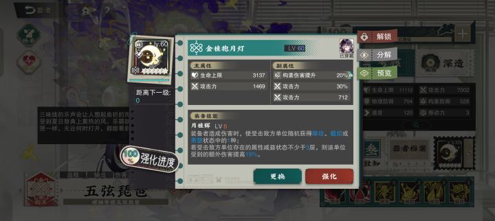 我是老登头,萌新可加TKVP截图