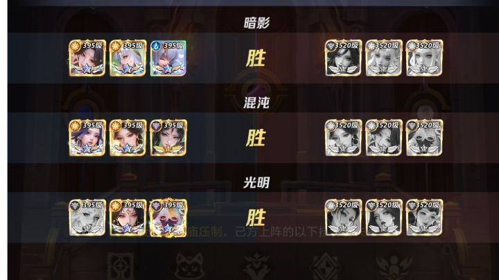 圆满了,也是最后一次发帖了截图