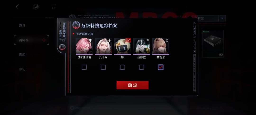 萌新求助 1