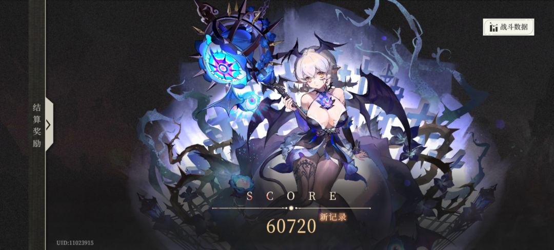 里程碑 1