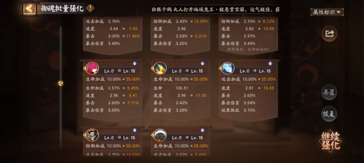 真别来啊截图