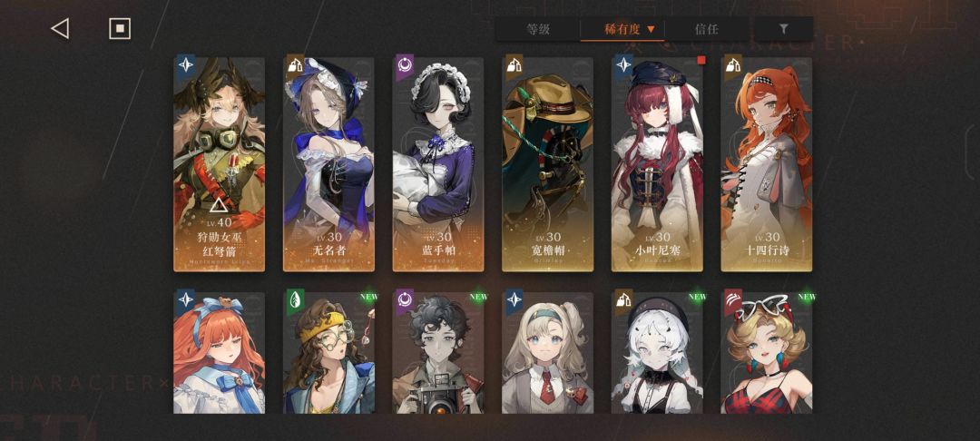 求助 1