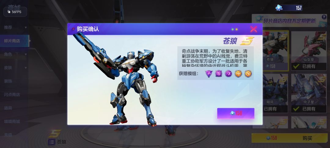 妈妈生的 1