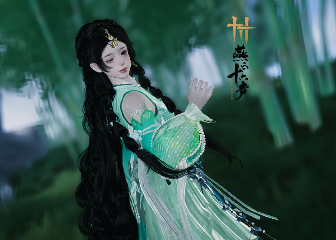 染色 1