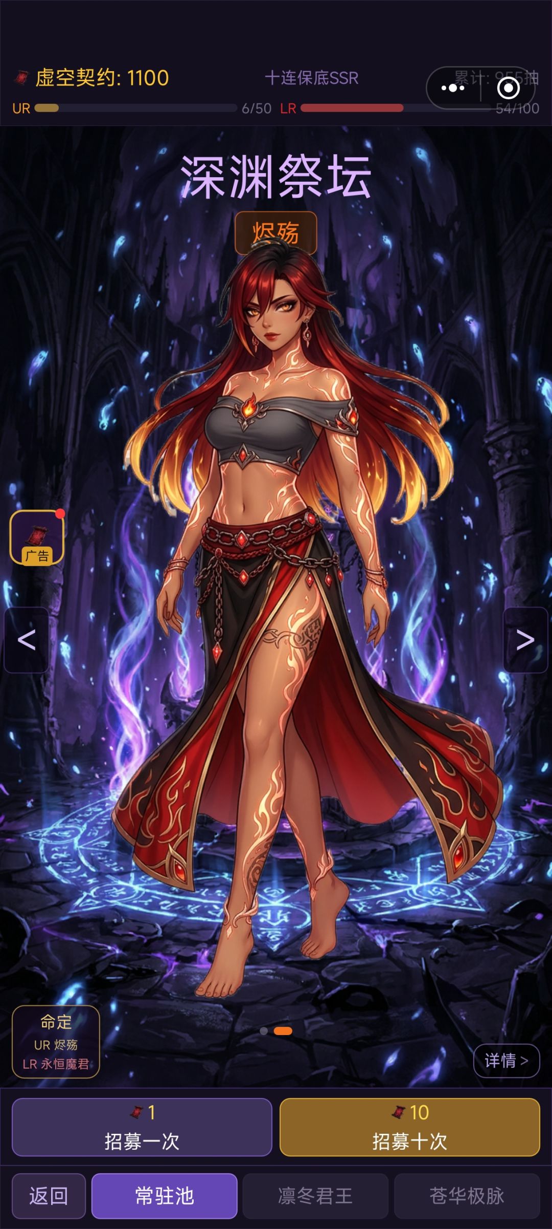 新版本v1.0.72 已上线 1
