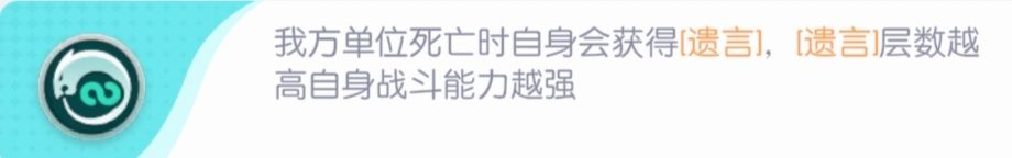 【攻略征集】彼岸队攻略截图